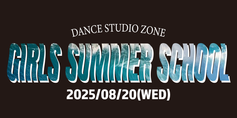 GIRLS SUMMER SCHOOL